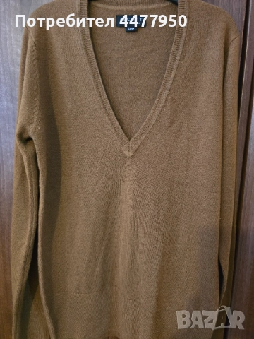 Дамски пуловер