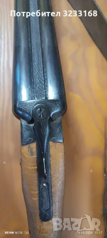 Пушка ИЖ, снимка 3 - Ловно оръжие - 47576797