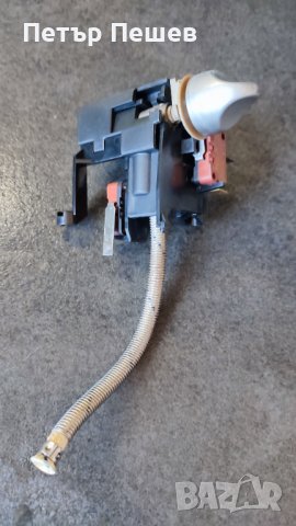 Части за Mio Star Caruso / Saeco Caffe Charisma, снимка 18 - Кафемашини - 39993460