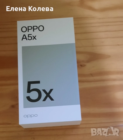 GSM OPPO A5 x