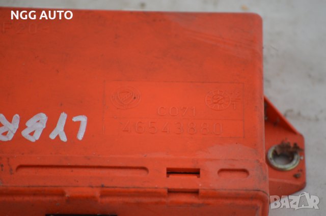 Модул Светлини Lancia Lybra Diesel Genuine Original Electric Control Unit 46543880 Oem Car Part, снимка 2 - Части - 39760737
