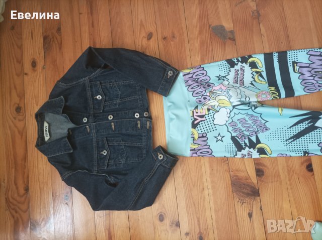 Дънкови якета и клин, снимка 8 - Якета - 42428217