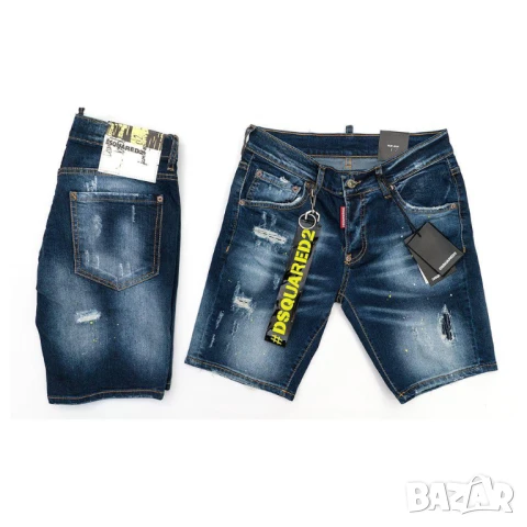 DSQUARED2 къси дънки