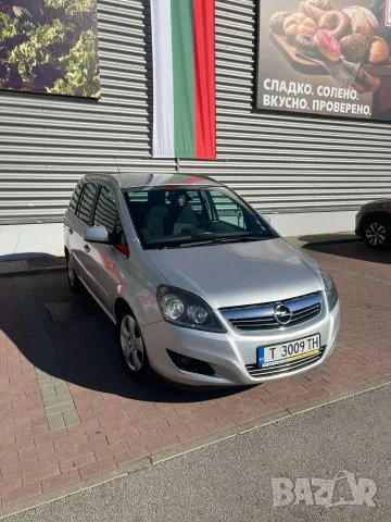 Опел Зафира Opel Zafira 1.7 D ecoflex, снимка 5 - Автомобили и джипове - 55980628