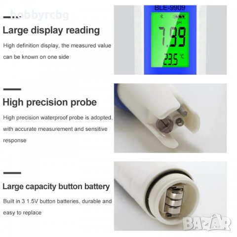 Tестер за измерване на pH, TDS, EC, соленост и температура, bluetooth, снимка 9 - Други - 37006992