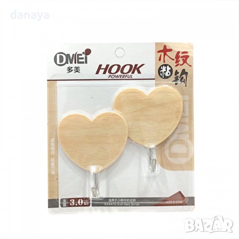 3411 Комплект самозалепващи закачалки Сърца или Ябълки, снимка 2 - Закачалки - 39564546