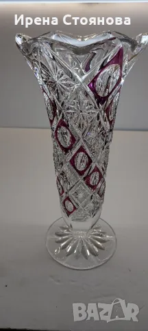 Винтидж кристална ваза, оловен кристал, Германия. 25 см