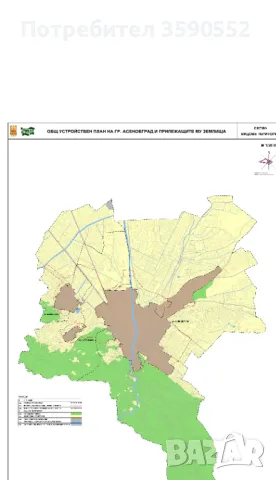 Продавам парцел на Асеновградско шосе, снимка 4 - Парцели - 48902388