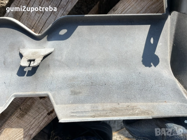 Задна Броня 57704CA040 Toyota GT86 2018, снимка 6 - Части - 52426704