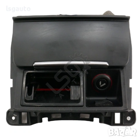 Пепелник AUDI A4 (B8) 2008-2015 ID: 156861, снимка 2 - Части - 53119047