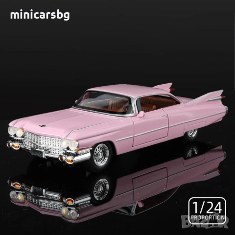 Метални колички: Cadillac Eldorado 1959, снимка 6 - Колекции - 54248689