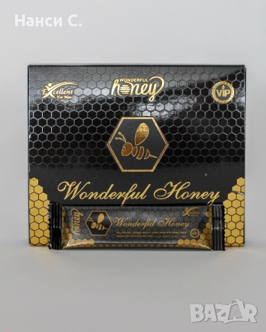 Wonderfull Honey macun / Wonderfull Honey маджун с епимедиум