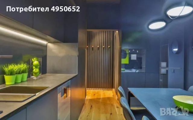 Продаваме Двустаен Апартамент В Хаджи Димитър, снимка 3 - Апартаменти - 56107941
