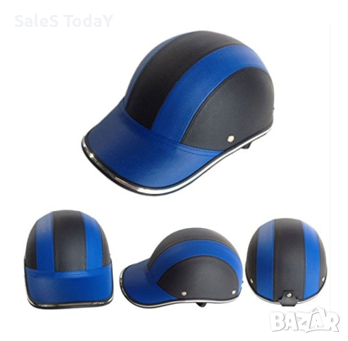 Каска за мотор, еко кожа, черна/ синя, топ канче, универсална