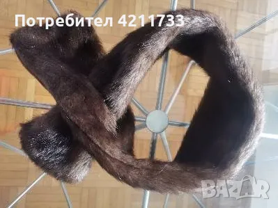 изкусвена качествена кожена яка Ново