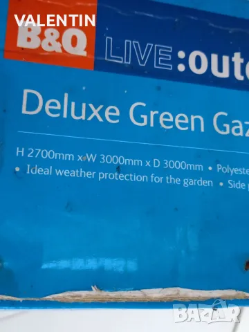 Градинска шатра , снимка 3 - Градински мебели, декорация  - 48459020