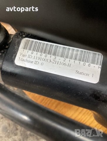 Bmw e70 Филтър горивни пари, снимка 5 - Части - 40564611