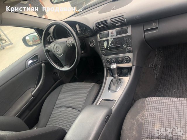 Мерцедес c200 CDI, снимка 2 - Автомобили и джипове - 38757341