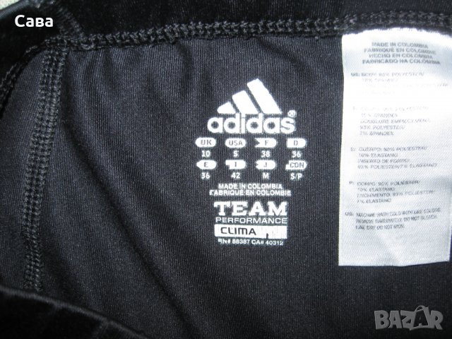 Фитнес шорти  ADIDAS,CRAFT   дамски,ХС-С-М, снимка 2 - Спортни екипи - 37487733