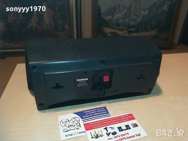 THOMSON DPL-80HT CENTER-ВНОС SWITZERLAND, снимка 13 - Тонколони - 29319699