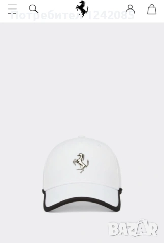 Оригинална шапка Ferrari 