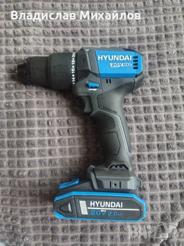 Продавам акумулаторна ударна бормашина Hyundai 20V (Brushless)