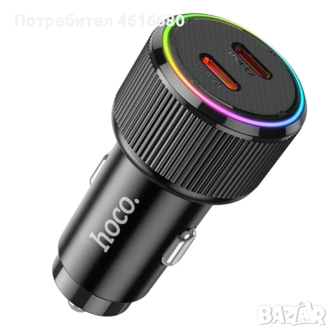 Зарядно за кола Car charger Hoco 2 x USB C QC PD 50W NZ14B black