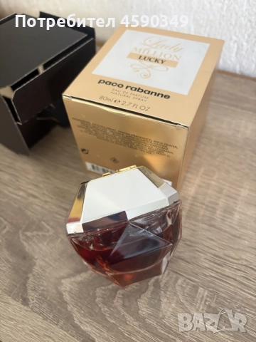 Paco Rabanne Lady Million Lucky EDP 80 ml – Оригинален, снимка 4 - Дамски парфюми - 55879686