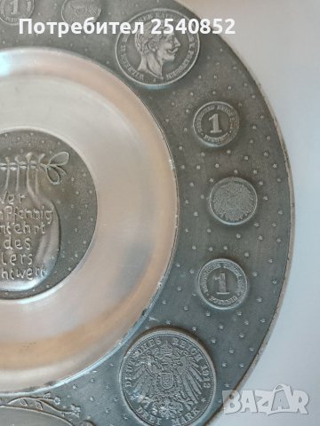 Стара декоративна чиния, снимка 4 - Антикварни и старинни предмети - 39803116