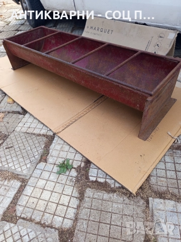 Стара Метална Животинска Хранилка За фураж Тегло 35кг., снимка 2 - Антикварни и старинни предмети - 51571264