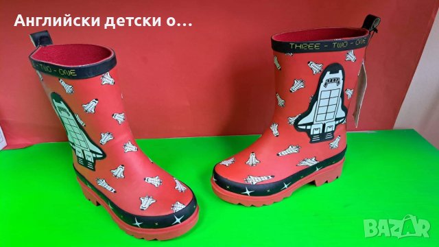 Английски детски гумени ботуши-TU, снимка 2 - Детски боти и ботуши - 38412309