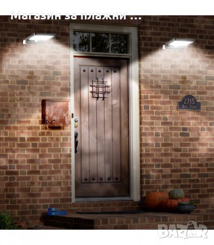 ВЪНШНО СОЛАРНА ОСВЕТЛЕНИЕ, ЛАМПА С 48 ДИОДА ЗА СТЕНА СЪС СЕНЗОР ЗА ДВИЖЕНИЕ - код 48 диода, снимка 13 - Соларни лампи - 34201641