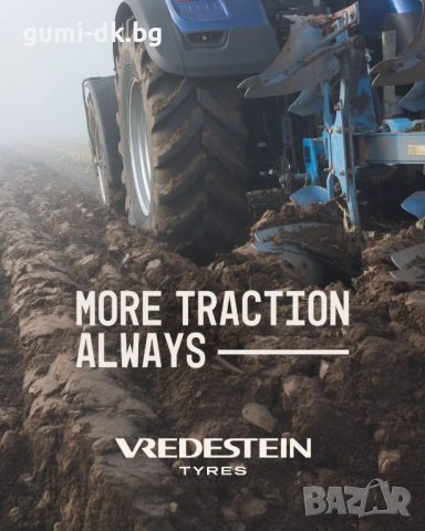 Агро гуми 340/85R28 Traxion85 II Vredestein