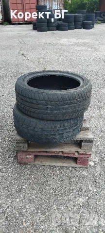 Гуми 205 50 17 Дейтън Dayton 2 броя. Нов внос. Не са нови!, снимка 10 - Гуми и джанти - 50173728