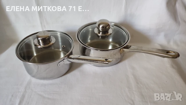 Две касероли от неръждаема стомана с двойно дъно и капак, снимка 1