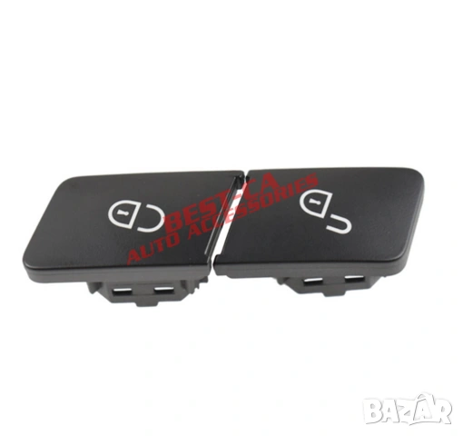 Бутони за централно заключване подходящи за Mercedes-Benz W176 W246 W204 W212 X204 W166 W292 W463, снимка 6 - Аксесоари и консумативи - 53267228