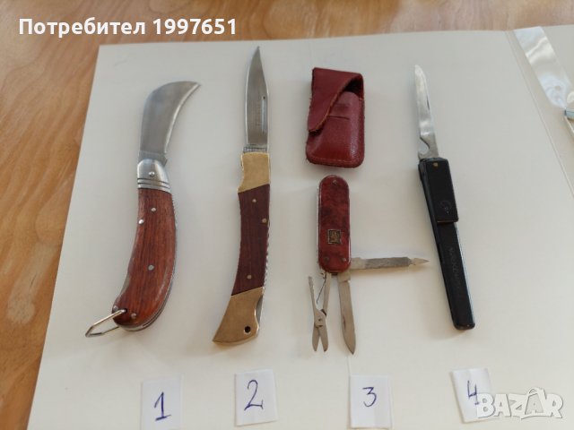 джобни ножове, снимка 2 - Градинска техника - 37024856