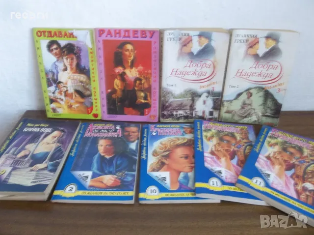 Лот книги.......