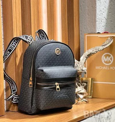 чанти louis vuitton tommy hilfiger Michael kors dior calvin klein , снимка 12 - Чанти - 51036219