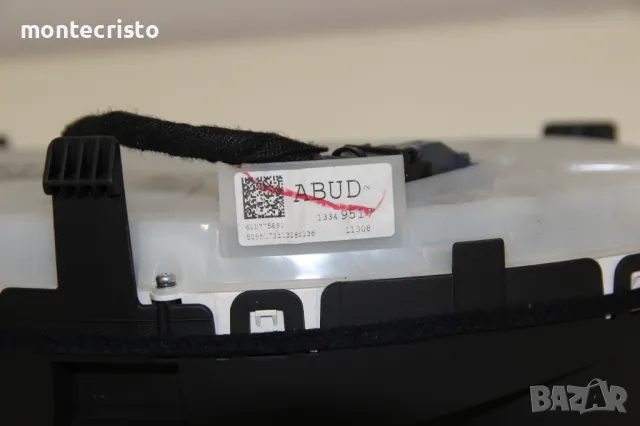 Километраж Opel Meriva B (2010-2017г.) 13349517 / 1.4 бензин 120к.с., снимка 5 - Части - 49702105