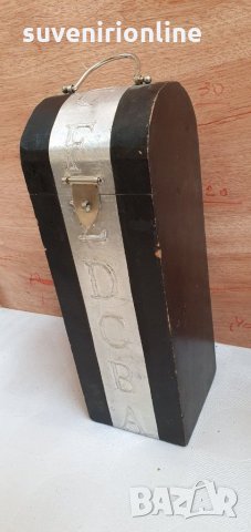 Кутия за бутилка , снимка 5 - Други - 30980670