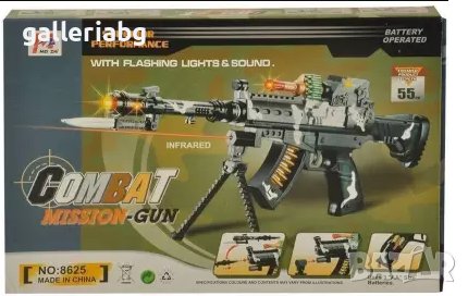 Детски автомат със светлини и звук, снимка 3 - Други - 40110620