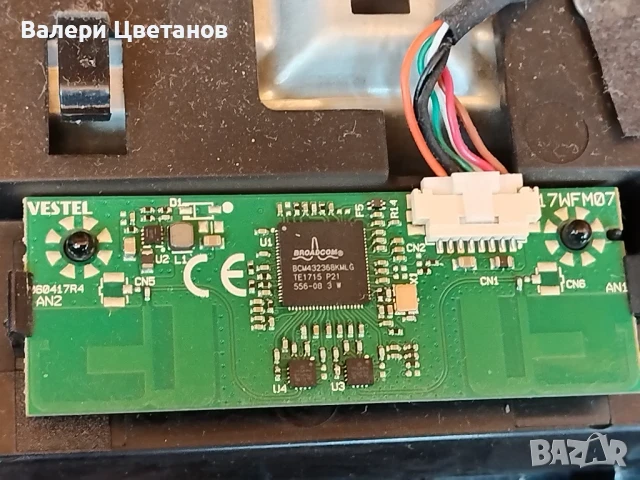 телевизор JVC LT-48VF52K на части, снимка 16 - Телевизори - 51423779