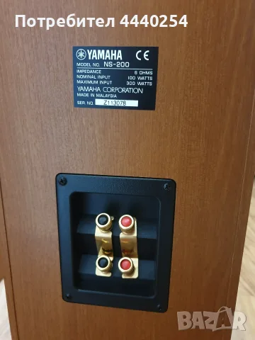 Yamaha модел NS-200, снимка 7 - Тонколони - 55708605