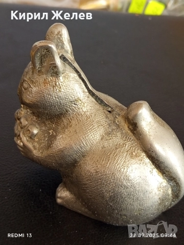 Винтидж метална касичка КАТЕРИЦА Silver Plated рядка за КОЛЕКЦИЯ ДЕКОРАЦИЯ 51091, снимка 4 - Други ценни предмети - 51791924