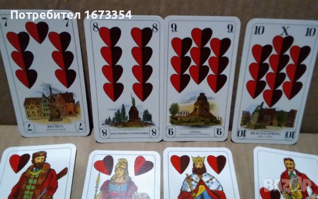 Карти за игра, снимка 7 - Колекции - 42380115
