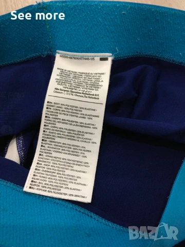 NIKE Pro дамски къс клин/панталонки S, снимка 5 - Къси панталони и бермуди - 54052867