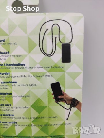 Samsung s10 калъф за телефон кейс, снимка 2 - Калъфи, кейсове - 36665181