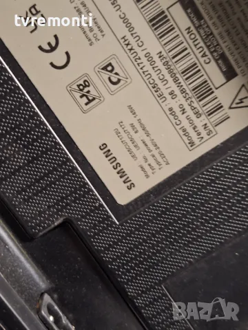 POWER BOARD, 3IN1 Kant-Su2e 50/55 inch,for, Samsung UE55CU7172U for 55inc DISPLAY CY-BC055HGCR1V, снимка 5 - Части и Платки - 47613080