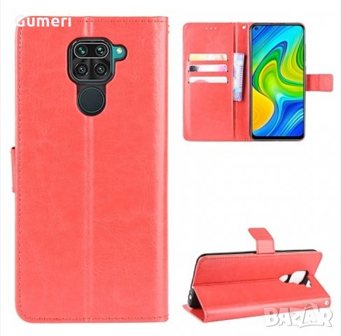  Xiaomi Redmi Note 9 / Xiaomi Redmi 10X Калъф тип тефтер , снимка 7 - Калъфи, кейсове - 29946063